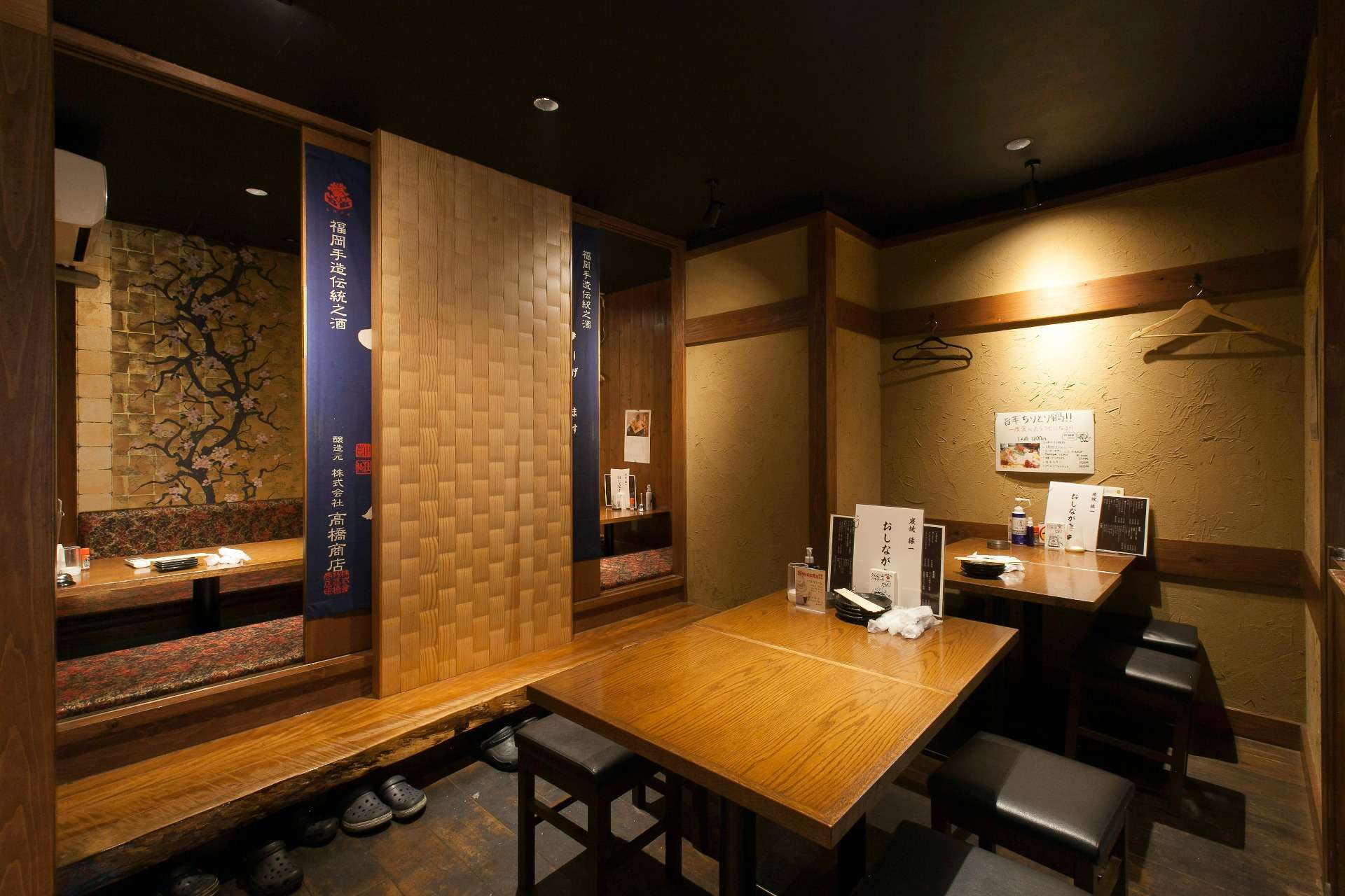 熊本市中央区下通でリラックスしてお食事ができる個室のある居酒屋【炭焼猿一】